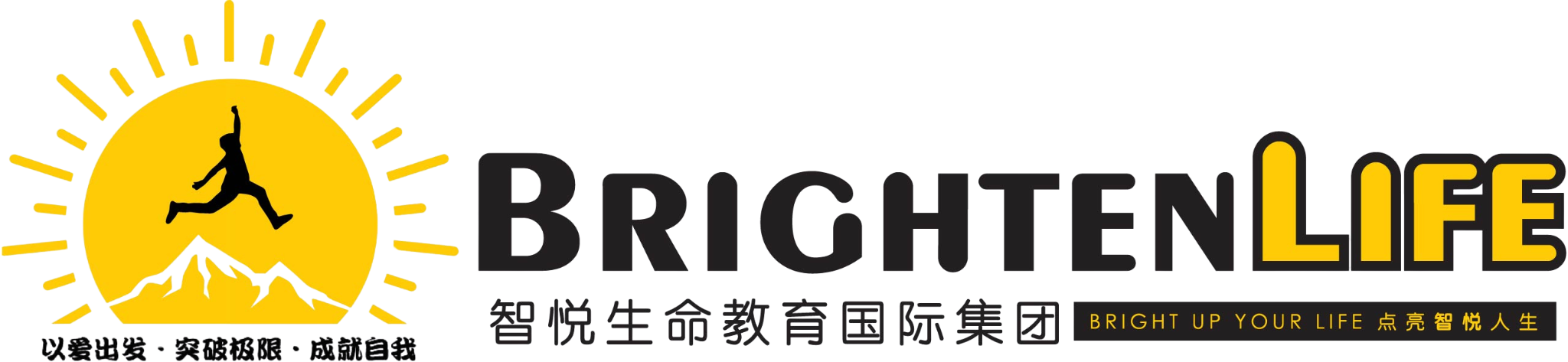 BRIGHTN LIFE ACADEMY